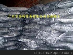 廣州市海琦貿(mào)易：十年誠(chéng)信通，專倉(cāng)現(xiàn)貨供應(yīng)導(dǎo)電石墨粉